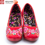 中国风格礼品中式龙凤绣花秀禾服高跟结婚鞋新娘敬酒服唐装红布鞋