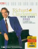 理查德克莱德曼钢琴曲 轻音乐正版汽车载高清家用DVD碟片dvd光盘