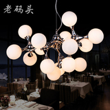 现代创意个性LED餐厅卧室客厅吊灯简约 北欧多头玻璃球分子吊灯