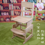 儿童椅学习椅升降椅子高度可调节学生椅实木踏板靠背椅包邮有椅垫