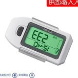 中文3D超大字电子计步器正品 老人手环走路跑步计数3D夜光手表