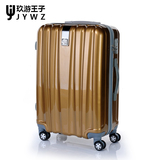 拉链行李箱女款20 22 24 26寸密码箱登机箱子拉杆箱万向轮旅行箱