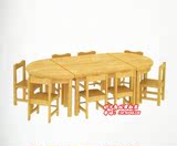 儿童组合桌椅幼儿园专用桌椅八人课桌樟子松桌椅早教学习桌椅特价