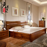 双人床1.8米1.5米 卧室家具实木床高箱储物床新中式大床胡桃木床