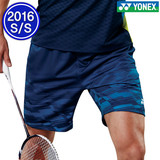 2016春夏 YONEX 抽象花纹 男女速干羽毛球网球运动短裤 韩国代购