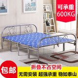 新款家用折叠床单人床双人床木板床午休床1米1.2米1.5米加固硬板