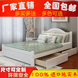 特价实木床1.8米双人床白色1.5米储物床公主床1.2米单人床硬板床