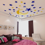 星星月亮亚克力3d立体墙贴温馨客厅卧室儿童房贴画墙上装饰品包邮