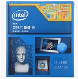 Intel/英特尔 I5 4590 盒装台式机电脑四核处理器3.3G i5 CPU