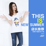 2016新款夏季纯棉短袖卡通t恤蜡笔小新T恤女韩版印花修身打底衫