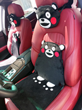 日本超萌熊本熊汽车连体坐垫 卡通头枕一对护颈可爱抱枕腰靠套装