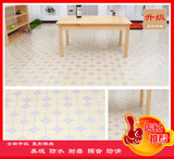 毛革PVC塑料地板革加厚防水耐磨家用卷材铺地板纸地板胶环保防滑