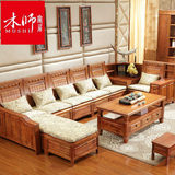 香樟木全实木转角沙发 带贵妃超大储物多功能自由组合实木沙发