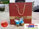 广西北部湾特产 老余叔海鸭蛋 流油熟咸鸭蛋  25枚(礼盒装)  包邮