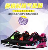 韩版秋季新款运动跑步鞋学生气垫松糕平底鞋厚底粗跟坡跟休闲女鞋
