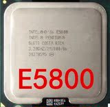 Intel奔腾双核E5200 E5300  E5500 E5800台式机775针CPU