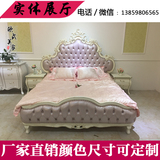 欧式床双人床实木雕花床1.8m后现代床美式床公主床卧室婚床法式床