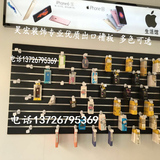槽板 坑板条 乐器吉他墙手机配件挂板耳环饰精品 货架展示柜 槽板