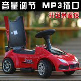 豪气儿童电动车遥控四轮可坐人男女1-4岁玩具汽车小孩充电汽车