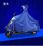 包邮超大双人雨衣电动车摩托车成人加大加厚户外骑行防飘牛津雨披