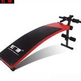 虹博带弹簧仰卧板健身器材家用腹肌板运动器材仰卧起坐板练臂肌