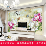 中式浮雕玉雕牡丹3D立体墙纸电视背景墙客厅卧室无缝墙布壁纸壁画