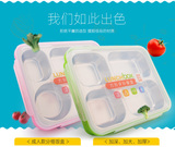 304不锈钢分格饭盒学生保温密封韩国快餐盒儿童便当盒4格5格