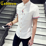 2016夏季卡宾男士短袖衬衫纯棉纯色潮流男装韩版修身时尚立领衬衣