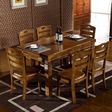 实木餐桌 餐厅现代中式实木餐桌 橡木方型 圆形可折叠餐桌
