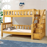 子母床实木儿童床多功能上下铺柏木床全实木高低床双层原木上下床