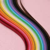 26色彩虹渐变衍纸工具套装 手工卷纸画材料包 DIY彩色纸卷折纸