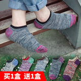 男士民族风船袜低帮短筒复古棉袜粗针织浅口短袜春季夏季隐形袜子