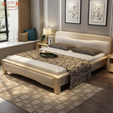 头层真皮美式床 全纯实木床 白蜡木双人床 1.8米床北欧风格家具