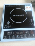 电磁炉特价Chigo/志高 NLD16新品电磁炉多功能家用按键款特价秒杀