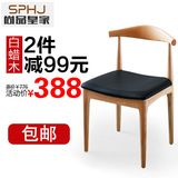椅子 现代简约休闲椅靠背椅凳宜家书桌椅 北欧实木餐椅牛角椅特价