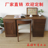 定制 纯实木书桌日式简约现代白橡木电脑桌组合住宅书房家具书桌