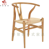 老榆木实木椅子椅茶室咖啡厅餐椅北欧现代简约时尚中式靠背椅Y椅