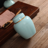 包邮龙泉青瓷大码茶叶罐陶瓷金属 醒茶罐 密封罐茶叶包装礼盒茶具