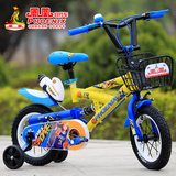 新款上海凤凰儿童自行车1214寸16寸18寸寸非折叠车男童女小孩单车