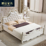 韩式床实木双人床 真皮床1.8米 公主床 婚床田园 儿童床 特价到家