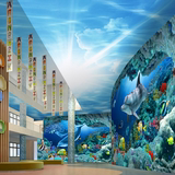 3d立体海底世界壁画 海洋餐厅天花板吊顶壁纸 儿童主题房背景墙纸