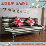 特价多功能布艺沙发床 1.5米 1.8米可折叠沙发床单人双人沙发包邮