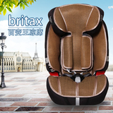 britax百代适超级百变王儿童安全座椅凉席 宝宝婴儿汽车凉席坐垫