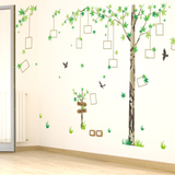 客厅沙发背景墙面装饰自粘墙贴纸贴画绿树田园风格枫叶树创意绿色