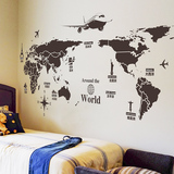 现代客厅沙发墙壁装饰贴画书房办公室教室创意黑白世界地图墙贴纸