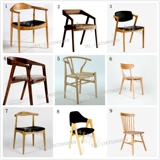 北欧宜家实木  餐椅靠背椅子沙发椅办公椅茶室餐厅椅咖啡椅电脑椅