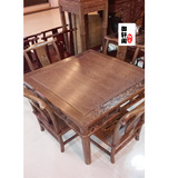 红木餐桌五件套花梨木鸡翅木小方桌四方桌实木餐桌茶桌棋牌写字桌