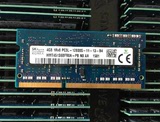 海力士HMT451S6BFR8A-PB 4G DDR3L 1600 PC3L-12800S笔记本内存条