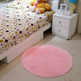 吊椅垫子圆形地垫电脑椅长毛毛绒粉色地毯家用纯色卧室可机洗脚垫