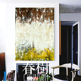春樹 现代黄绿北欧抽象油画 客厅卧室玄关餐厅无框装饰画壁挂画